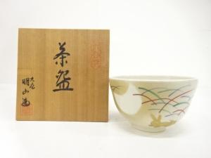 九谷焼　明山造　金彩色絵　月兎　茶碗